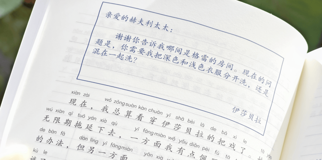 12岁甜馨自爆被孤立,网友一语道破:小孩的社交圈,才是“修罗场”
