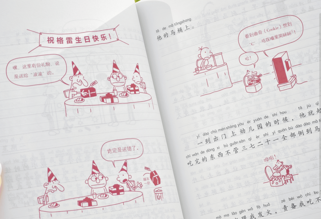 12岁甜馨自爆被孤立,网友一语道破:小孩的社交圈,才是“修罗场”