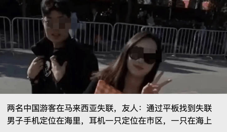 刚刚,国防部发布!