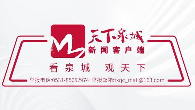 央视 | 山东济南:用方向盘丈量责任 车轮上的生命守护者