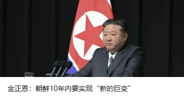 结交政治骗子,对抗组织审查,李明月被“双开”