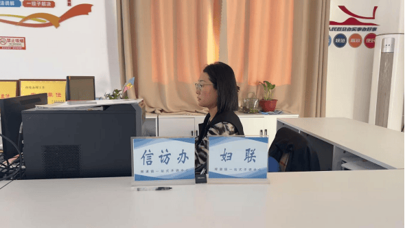 【妇联好声音•温暖“家”力量】我身边的“最美家庭”事迹展播(七)