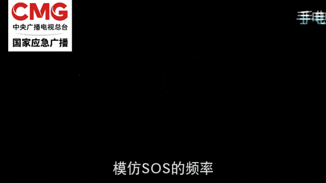 80天内3人遇难,低海拔山峰为何屡成夺命险地?