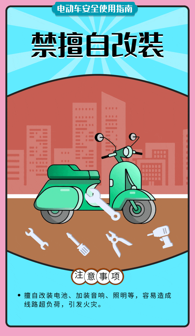 致15死44伤火灾现场视频公布！2分42秒处太揪心了→