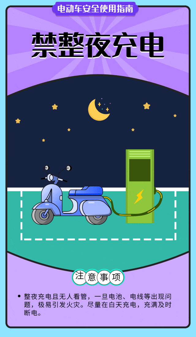 致15死44伤火灾现场视频公布！2分42秒处太揪心了→