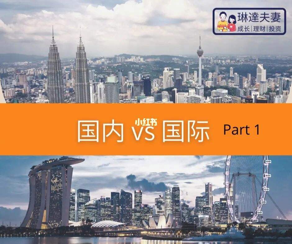 国外汇钱到国内(国外汇钱到国内多久能收到)