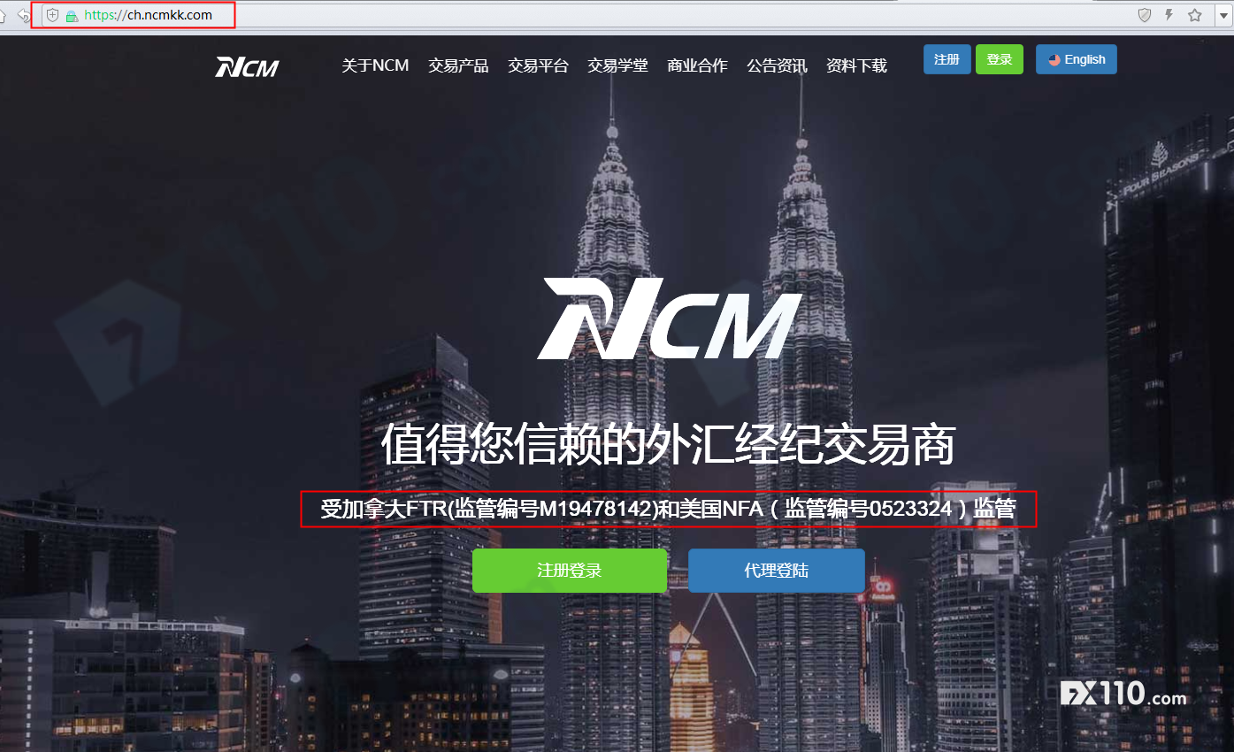 外汇nfa(外汇NFT交易是什么意思)