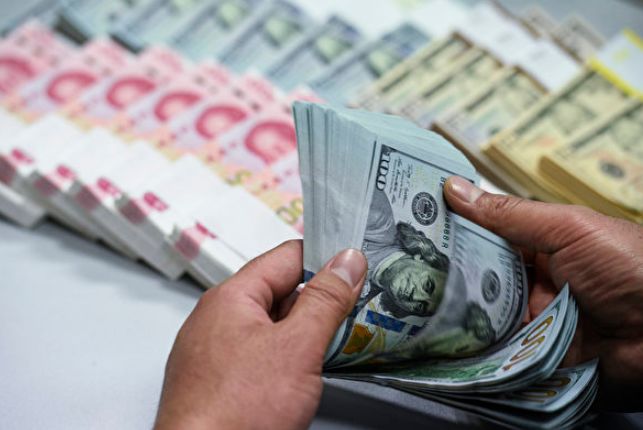 出国外汇(出国外汇现金额度是多少)
