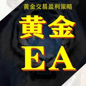 淘宝外汇(淘宝外汇ea)