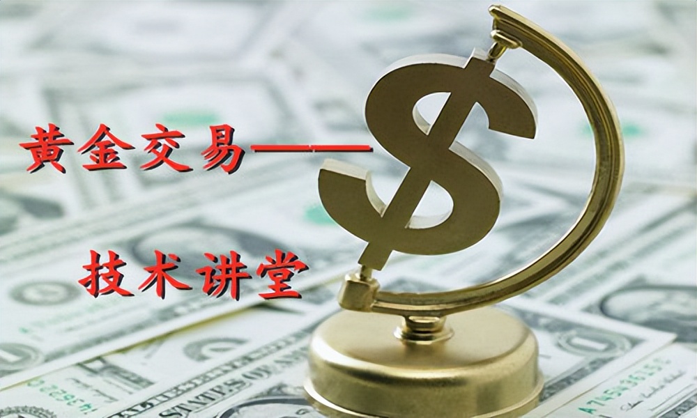 现货和外汇(现货外汇今年能不能做)