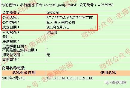 abs外汇(abs外壳是什么材料)