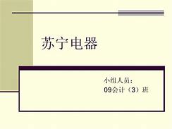 外汇营运资金(营运资金计算公式)