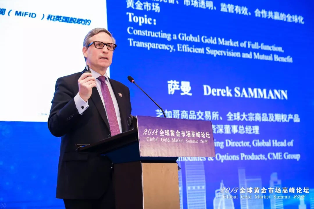 中国外汇协会(中国外汇业务交易中心)
