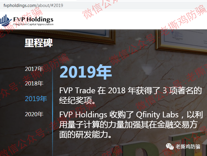 外汇托管平台(外汇托管平台不出金该怎样走法律途径)