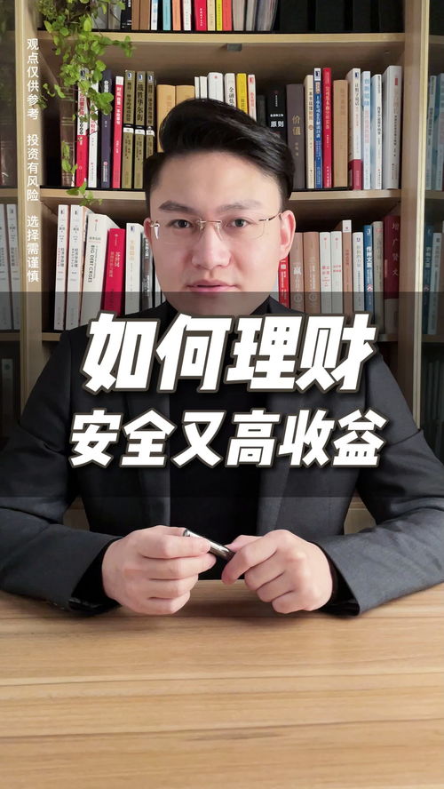 外汇神(外汇神龙通道指标用法)
