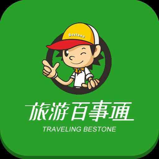 百事坦外汇(百事3平台官网)
