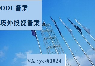 金融圈外汇(金融界外汇御)