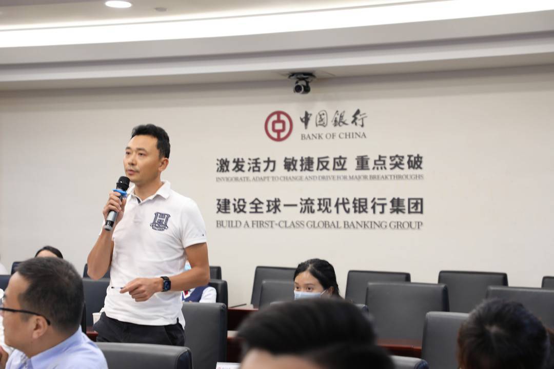 中国外汇协会(中国外汇行业协会)