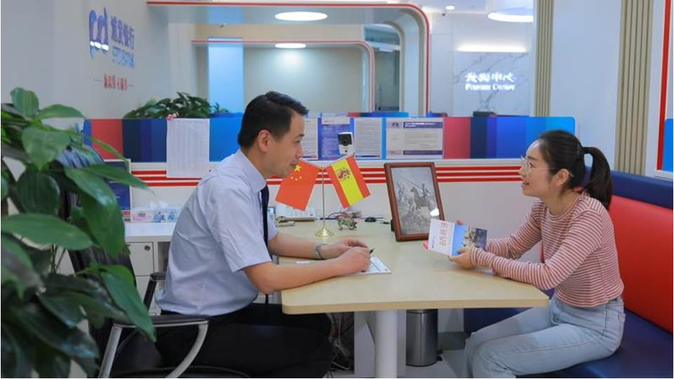 南京外汇公司(南京外汇管理局在哪里)