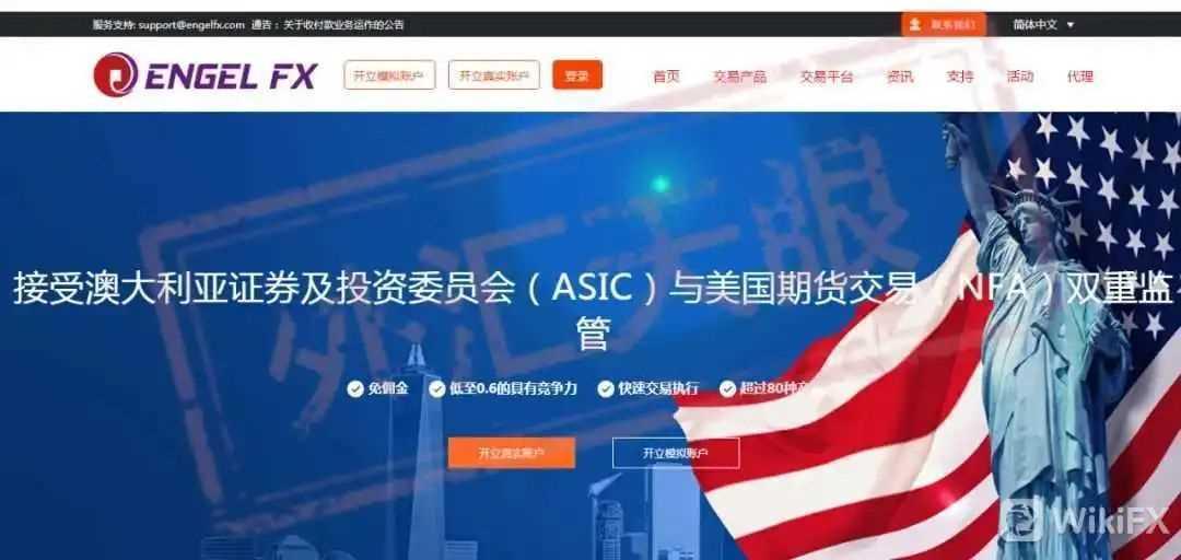 外汇支付平台(外汇交易平台支付)