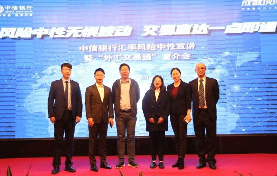 郑州外汇交易(郑州外汇交易中心电话)