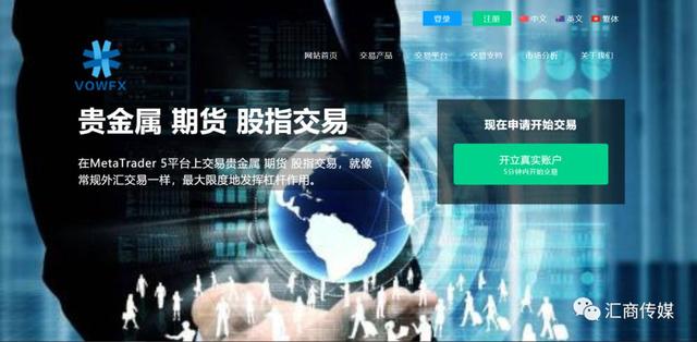 企业收外汇(企业收外汇需要提供什么)