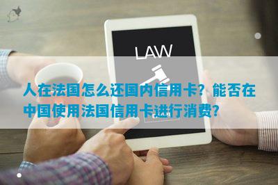 代办境外汇款(代办境外汇款 会计公司一笔多钱)