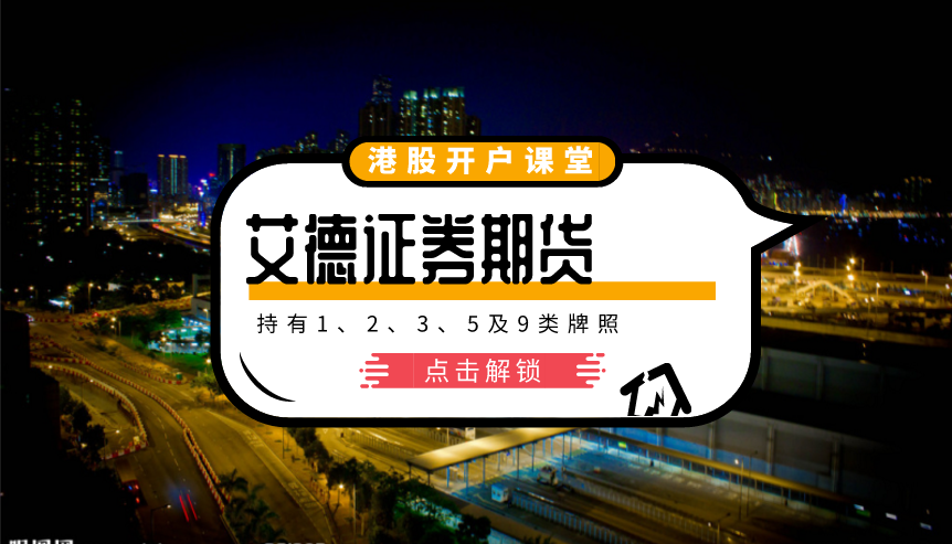 做外汇要注意什么(做外汇真的是稳稳赚不赔吗风险大吗)