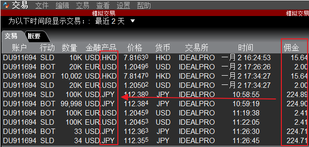 外汇在哪兑换(外汇局开展个人本外币兑换)