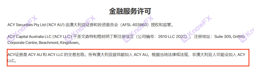 外汇监管账户(外汇监管号怎么查询)
