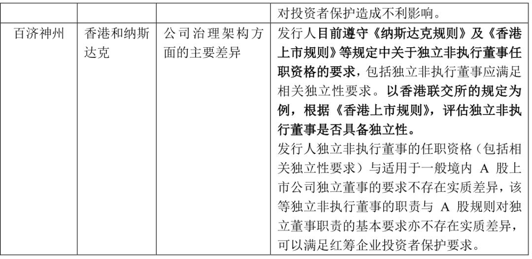 外汇风险管理案例(外汇风险管理案例分析报告)