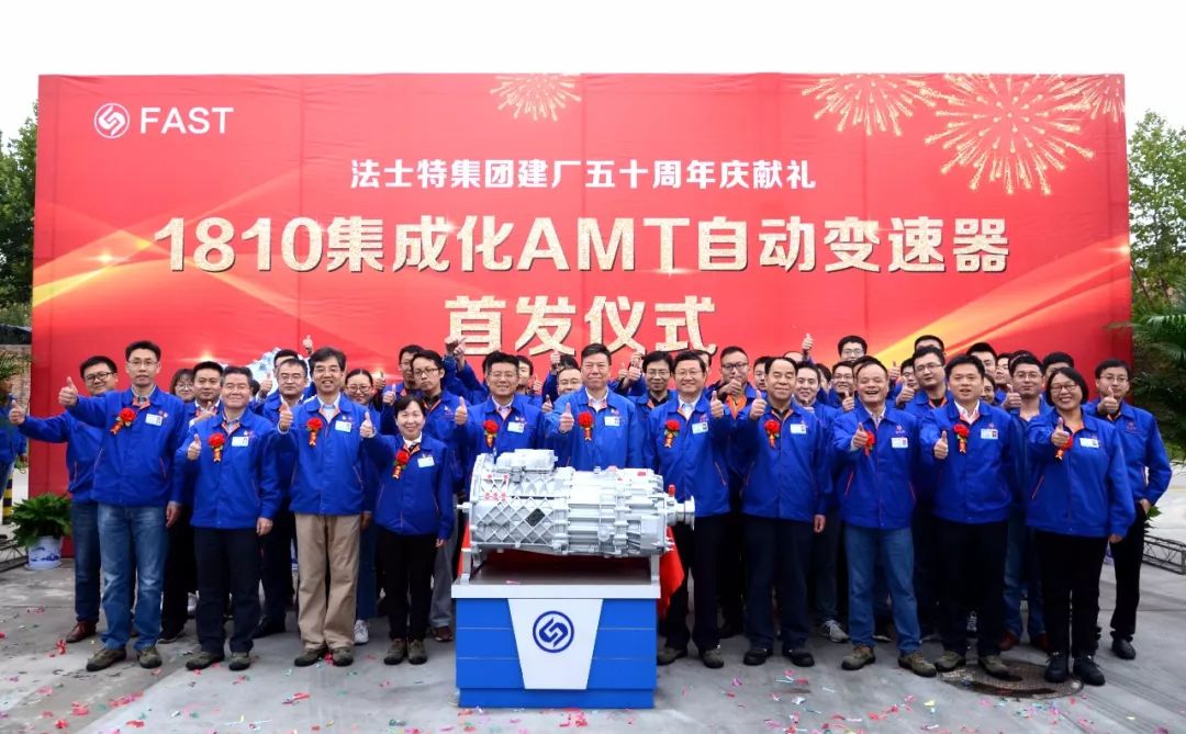 amt外汇(amt外汇交易平台)