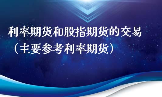 我国外汇交易(我国外汇交易市场的历史与现状)