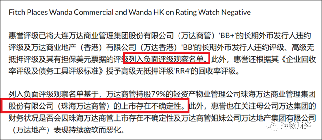 珠海外汇(珠海外汇兑换)