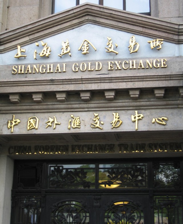 中国外汇协会(中国外汇协会会长是谁)