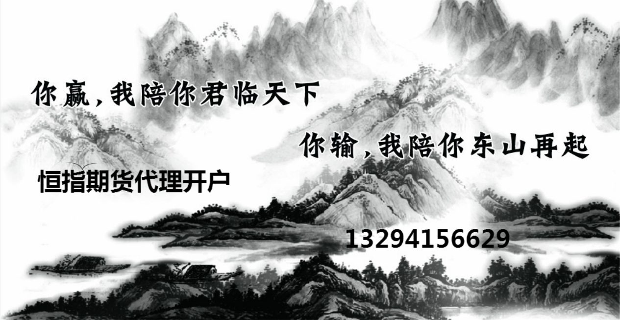 一手外汇(一手外汇是)