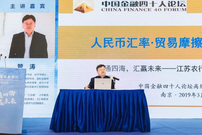 新时代外汇(新一代外汇交易系统)