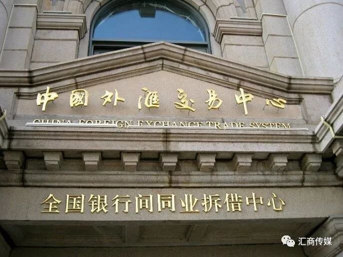 银行外汇柜台(银行外汇柜台年终总结)