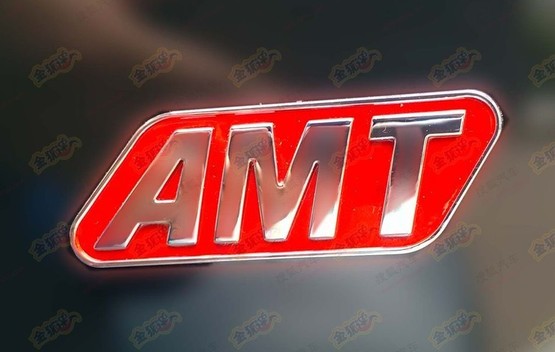 外汇amt(外汇利率实时报价)