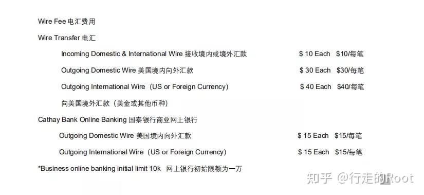 个人向境外汇款的规定(个人向境外个人汇款的规定)