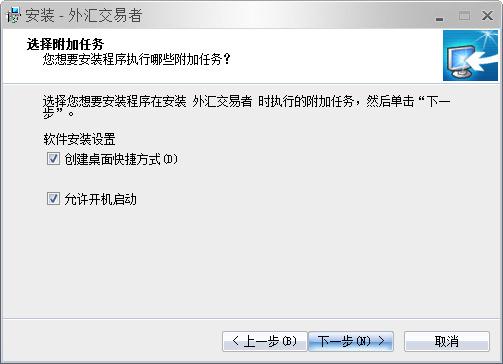 模拟外汇软件哪个好(模拟外汇软件哪个好用)