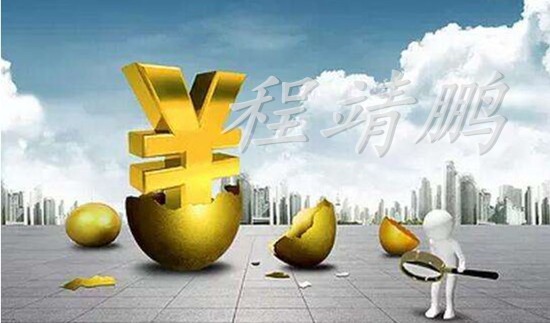 外汇市场投资(外汇市场投资策略)