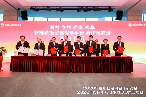 新时代外汇(外汇新一代交易平台)