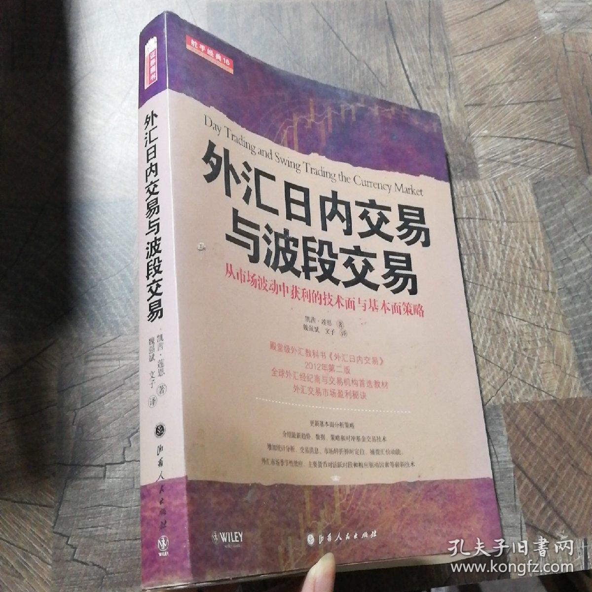 山西外汇(山西外汇管理局官网)