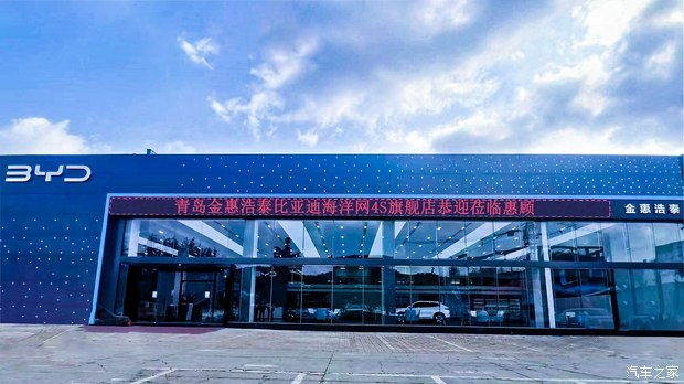 金惠外汇(金汇金融官网下载)