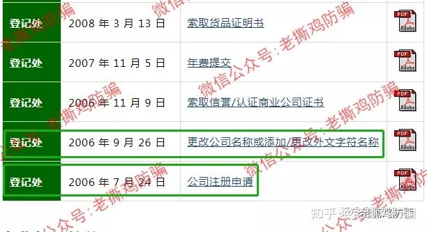 外汇监管账户(外汇监管账户管理办法)