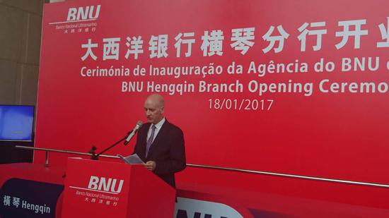 珠海外汇(珠海外汇管理局电话)