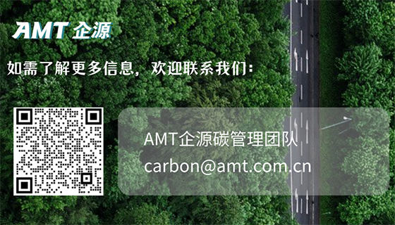 外汇amt(外汇牌价今日最新中国银行)