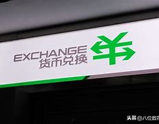 外汇是什么职业(外汇是什么工作?)