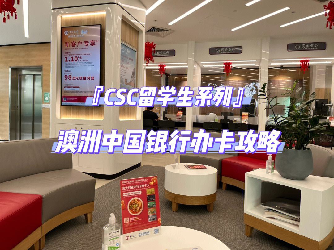 代办境外汇款(代办境外汇款的资料)